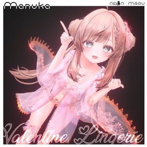 【Valentine Lingerie】 25-Avatars 缩略图 8