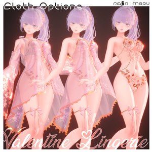 【Valentine Lingerie】 25-Avatars 缩略图 3