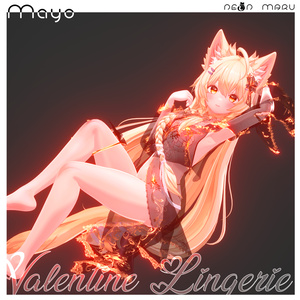 【Valentine Lingerie】 25-Avatars 缩略图 2