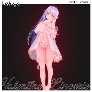 【Valentine Lingerie】 25-Avatars 缩略图 15