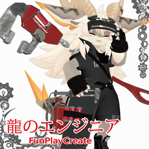 On sale now! [Forshnia compatible] Dragon Engineer...