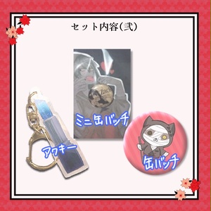殺戮の天使 レイチェル・ガードナー 缶バッチ - benio-htf - BOOTH