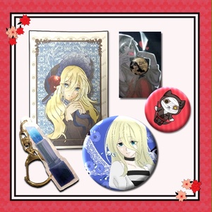 殺戮の天使　セット