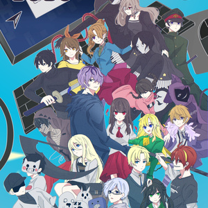 らっだぁ らっだぁさんのホーム画 鳥名木くらま お仕事募集 のイラスト Pixiv らっだぁ らっだぁさんのホーム画 鳥名木くらま お仕事募集 のイラスト Pixiv