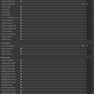 [VRChat] [ツール] BlendShapeBrowser