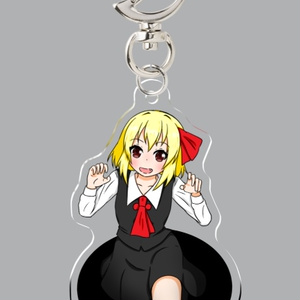 Rumia Acrylic Keychain