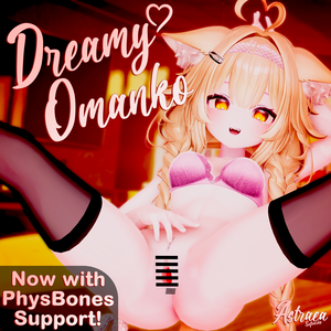 【ライム/シフォン/ショコラ/プラム - LIME/CHIFFON/CHOCOLAT/PLUM】 ドリーミー・おまんこ / Dreamy Omanko 【R18】