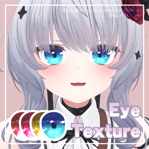 【 シアン対応 】『Summer Soda』アイテクスチャ (4 colors) / eye texture for Cian (4 colors) Cian対応 #MAHOUNOHEYA