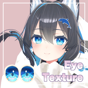 【 桔梗対応 】海 瞳テクスチャ / eye texture for Kikyo🐬 #MAHOUNOHEYA