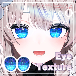 【 しなの対応 】『jewel』アイテクスチャ  / eye texture for Shinano ｜ Shinano対応 #MAHOUNOHEYA