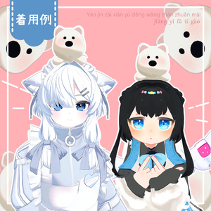 【VRC想定】ふわふわのワンちゃん　PhysBone対応!｜Fluffy dog #MAHOUNOHEYA 缩略图 3