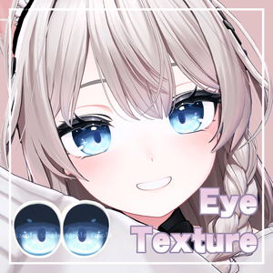 【 しなの対応  】『Starlit Azure Eyes』アイテクスチャ / eye texture for Shinano｜Shinano対応 #MAHOUNOHEYA