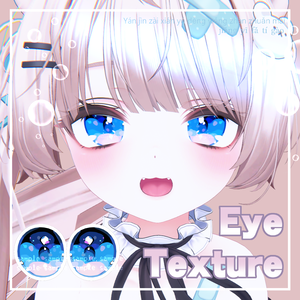 【 ミルフィ対応 】『star ocean Eye』アイテクスチャ / eye texture for Milfy｜Milfy対応 #MAHOUNOHEYA