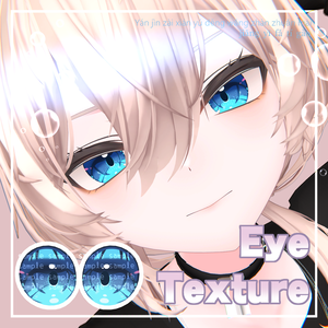 【 真央対応 】『Ocean Prince』アイテクスチャ🐬 / eye texture for Mao｜Mao対応 #MAHOUNOHEYA