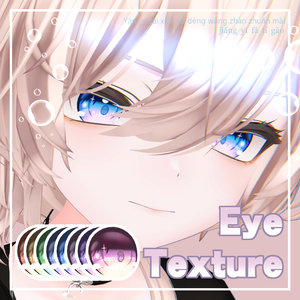 【 真央対応 】『Misty Eyes』アイテクスチャ / eye texture for Mao｜Mao対応 #MAHOUNOHEYA