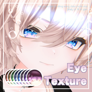 『Misty Eyes』アイテクスチャ / eye texture for Mao｜Mao対応 #MAHOUNOHEYA