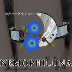 NemophiLuna🌙【全アバター可】 缩略图 2
