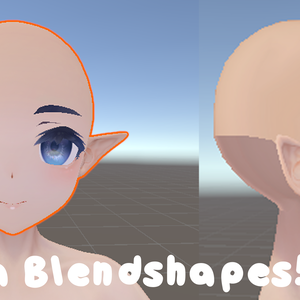 MoreShapes - Shizuku Blendshape Add-On
