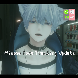 Season 1: Minase - Face Tracking Add-On 2.0 (UE Update)