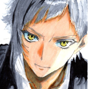 Mint condition! Precise reproduction print of Atsushi Nakajima's "Bungo Stray Dogs"...