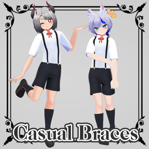 ウラモ・ハオラン用 Casual Braces