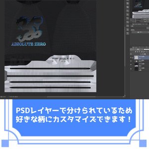 ドラゴンナップサック 缩略图 3