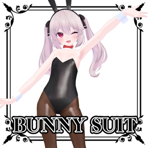 カリン用 めくれるBUNNY SUIT