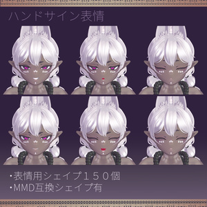 オリジナル3Dモデル [ ダ・エルマンサ ] 缩略图 5