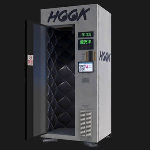 [VRchat向け] 人間用自販機 [UDON] 缩略图 6