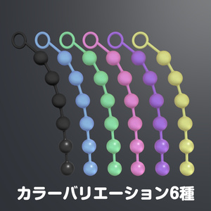 [汎用] つぶつぶテール [VRC想定] 缩略图 3