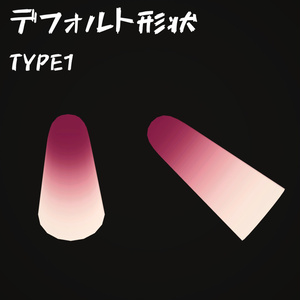 【汎用】鬼のツノ 【VRChat想定】 缩略图 6
