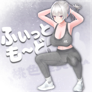 [Sweat Gimmick Equipped!🏃‍♀️] Fit Mode!