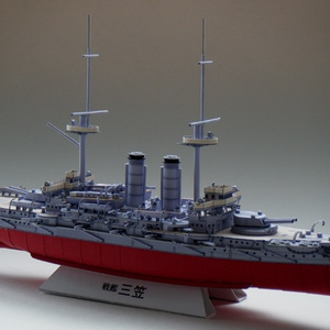 重巡洋艦高雄 1/400ペーパークラフト展開図 - papercraft