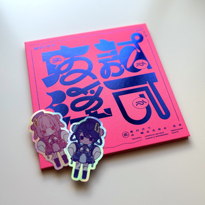 にじさんじ 誕生日グッズ 2022 魔界ノりりむ フルセット 魔界ノりりむ 誕生日グッズ＆ボイス - にじさんじ公式 - BOOTH