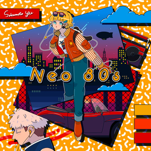 Neo 80's