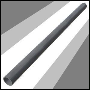 Metal Pipe (VRCHAT/SDK3)