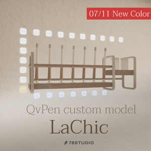 LaChic Pen【QvPen対応Prefab】