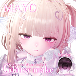 【Mayo】グリッターメイク✨️ 缩略图 9