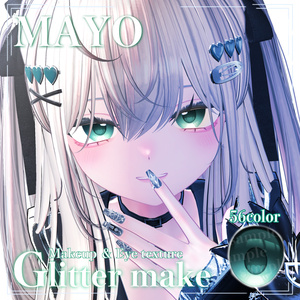 【Mayo】グリッターメイク✨️