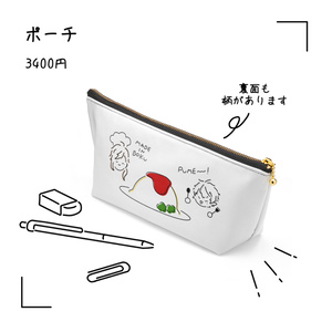 先斗寧 誕生日グッズ＆ボイス - にじさんじ公式 - BOOTH