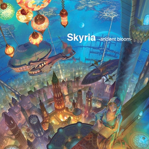 Skyria-ancient bloom-（在庫有り）