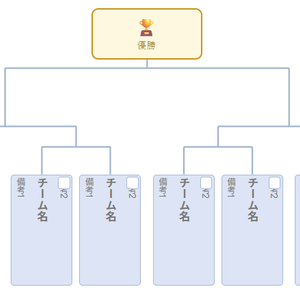 BracketMaker