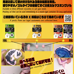 ノノミ 水着ver - バースト竹内アルティメット - BOOTH
