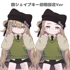 ［無料版あり！］【キプフェル】しんぷるきらアイ［発売記念SALE！］ 缩略图 4