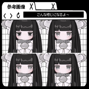 ［FREEあり］モノクロアイ【kipfel】 缩略图 4