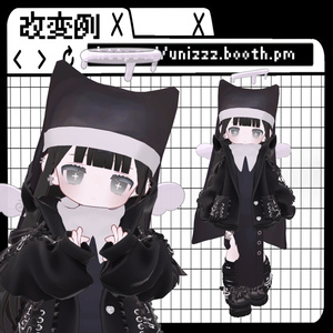 ［FREEあり］モノクロアイ【kipfel】 缩略图 8