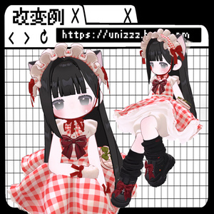 ［FREEあり］モノクロアイ【kipfel】 缩略图 10