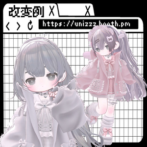 ［FREEあり］モノクロアイ【kipfel】 缩略图 9