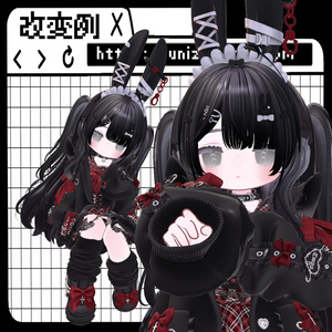 ［FREEあり］モノクロアイ【kipfel】 缩略图 6