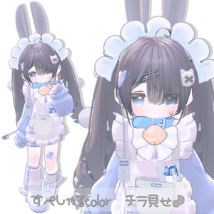 ［無料/FREEあり］ゆらめきアイ【キプフェル/kipfel】 缩略图 9
